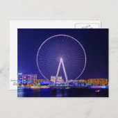 Dubai, Riesenrad Postkarte (Vorne/Hinten)