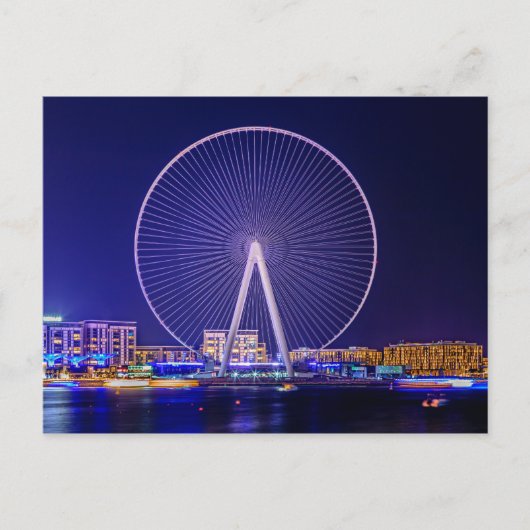 Dubai, Riesenrad Postkarte (Vorderseite)