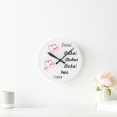 Dubai Runde Wanduhr (Zuhause)