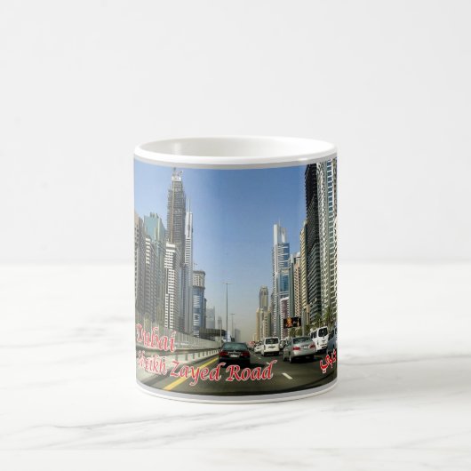 Dubai - Sheik Zayed Road - Kaffeetasse (Mittel)