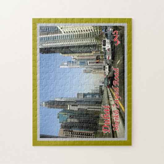 Dubai - Sheik Zayed Road - Puzzle (Vertikal)