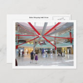 Dubai Shopping Mall Postkarte (Vorne/Hinten)