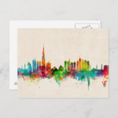 Dubai Skyline Postkarte (Vorne/Hinten)