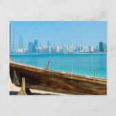 Dubai Skyline Postkarte (Vorderseite)