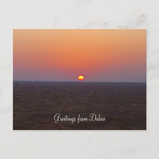 Dubai-Sonnenuntergang Postkarte (Vorderseite)