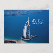 Dubai UAE Burj Al Arab Postkarte (Vorderseite)