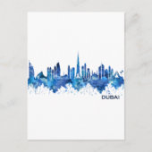 Dubai UAE Einladungspostkarte (Vorderseite)