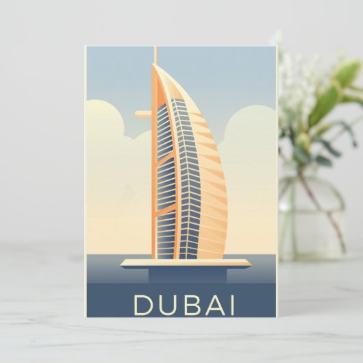 Dubai UAE Feiertagskarte (Stehend Vorderseite)