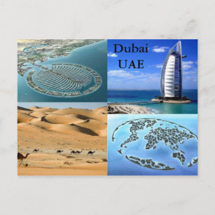 Dubai UAE Postcard Postkarte