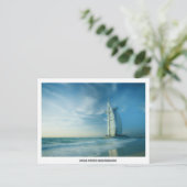 Dubai UAE Postkarte (Stehend Vorderseite)