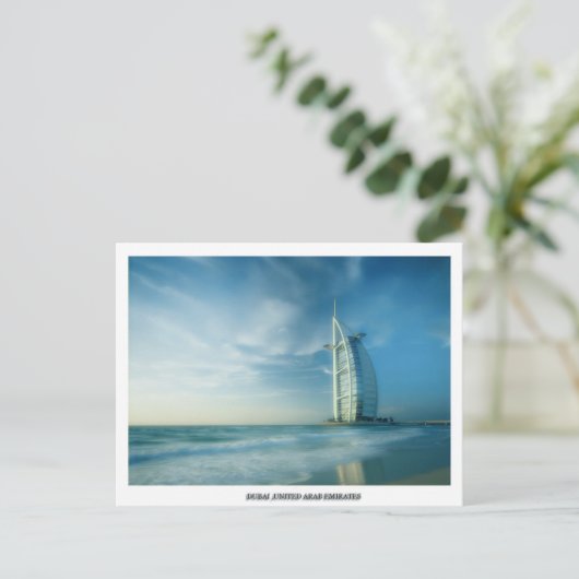 Dubai UAE Postkarte (Stehend Vorderseite)