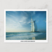Dubai UAE Postkarte (Vorderseite)