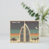 Dubai UAE Postkarte (Stehend Vorderseite)