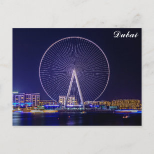 Dubai UAE United Arab Emirates Ferris Wheel Night Postkarte