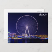 Dubai UAE United Arab Emirates Ferris Wheel Night Postkarte (Vorne/Hinten)