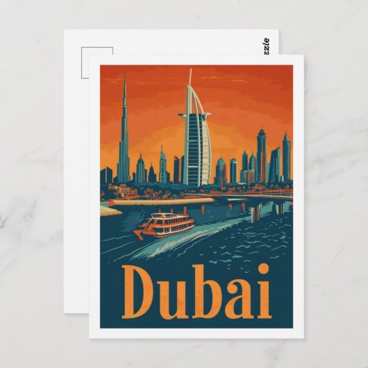 Dubai UAE Vintag Famous Travel Place Postkarte (Vorne/Hinten)