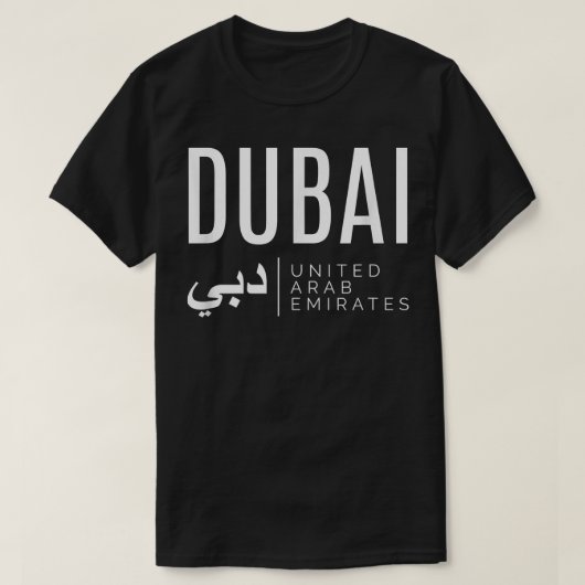 Dubai United Arab Emirates UAE T-Shirt (Design vorne)
