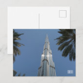 Dubai VAE Burj Khalifa Postkarte (Vorne/Hinten)