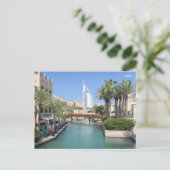 Dubai VAE Feiertagspostkarte (Stehend Vorderseite)
