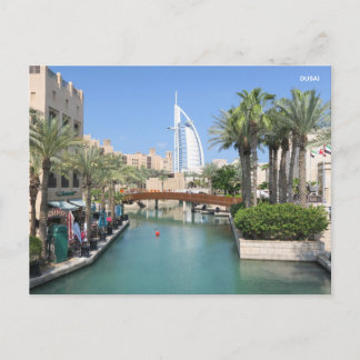 Dubai VAE Feiertagspostkarte