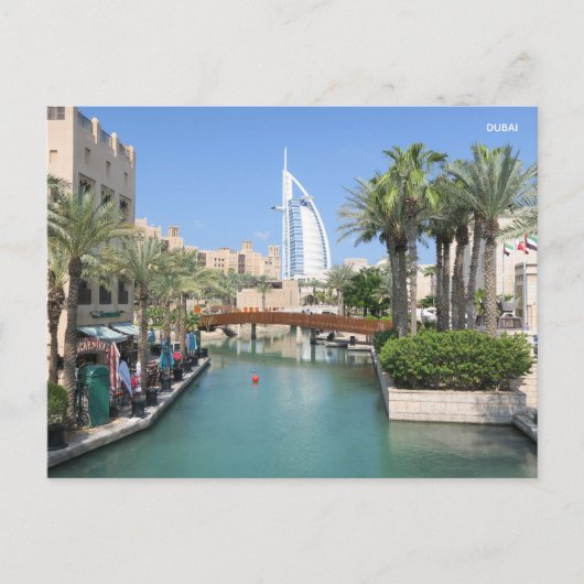 Dubai VAE Feiertagspostkarte (Vorderseite)