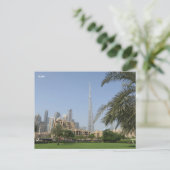 Dubai VAE Feiertagspostkarte (Stehend Vorderseite)