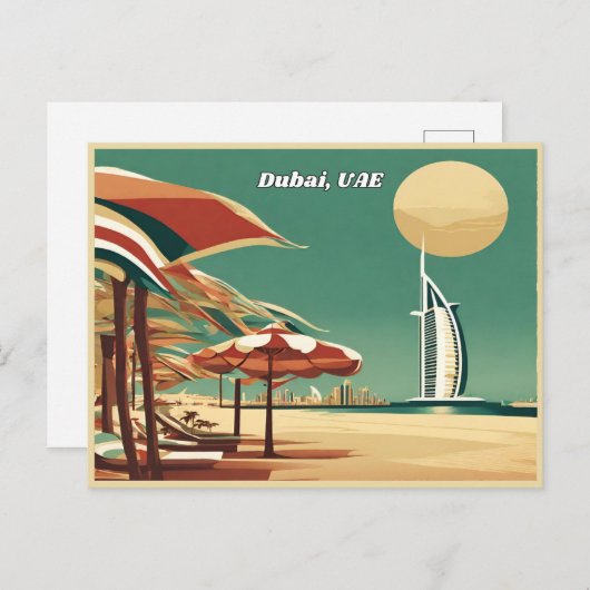 Dubai, VAE Postkarte (Vorne/Hinten)
