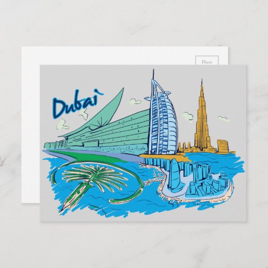 Dubai, Vereinigte Arabische Emirate Berühmte Stadt Postkarte (Vorne/Hinten)