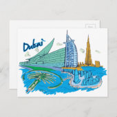 Dubai, Vereinigte Arabische Emirate Postkarte (Vorne/Hinten)