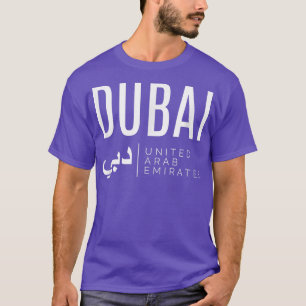 Dubai Vereinigte Arabische Emirate VAE T-Shirt