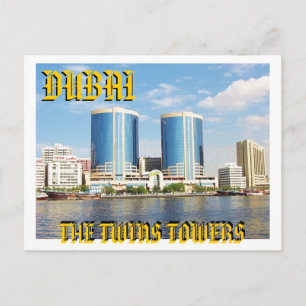 DUBAI VON MOJISOLA A GBADAMOSI OKUBULE POSTKARTE