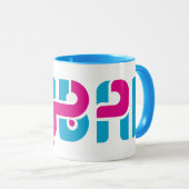 Dubai-Wecker-Tasse Tasse (VorderseiteRechts)