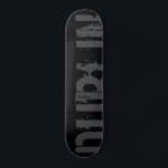 Dublin - Städtischer Stil - Skateboard<br><div class="desc">coole Stadtgestaltung</div>