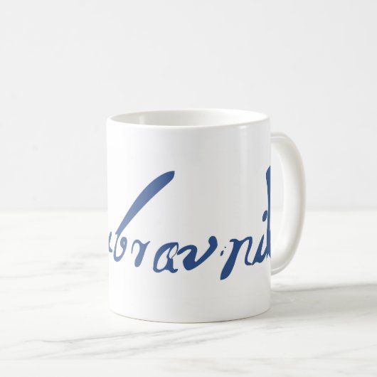 Dubrovnik Kaffeetasse (VorderseiteRechts)