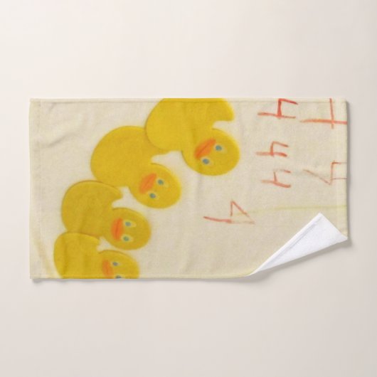 DUCKY Badehandtuch-Set | m3galleryStudio Badhandtuch Set (Handtuch)