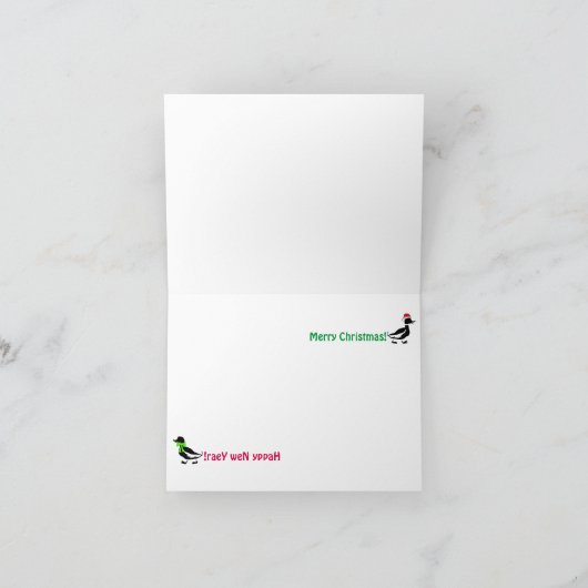 Ducky Weihnachtskarte Feiertagskarte (Innenseite)
