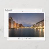 Duisburg Postkarte (Vorne/Hinten)