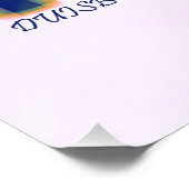 Duisburg Skyline Poster (Ecke)