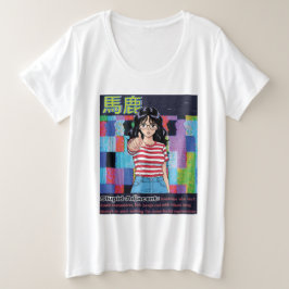 Dumm Adjacent Große Größe T-Shirt