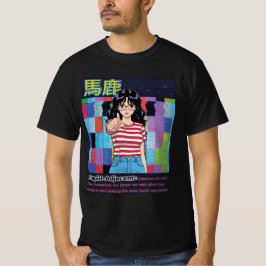 Dumm Adjacent T-Shirt