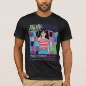 Dumm Adjacent T-Shirt (Vorderseite)