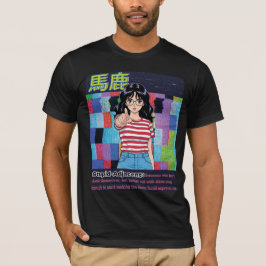 Dumm Adjacent T-Shirt