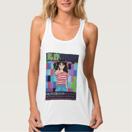 Dumm Adjacent Tank Top