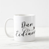 Dùn Èideann Flag Herz, Edinburgh Kaffeetasse (Links)