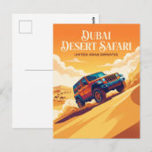 Dune Bashing und Wüsten-Safari Postkarte (Vorne/Hinten)