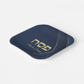 Dunkelblau und Gold-Hebräisch-Passover-Segel Pappteller (Gewinkelt)