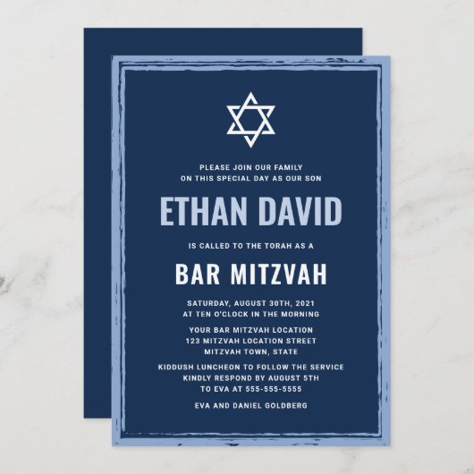 Dunkelblaue Bar mitzvah-Einladung mit rauer Grenze Einladung (Vorne/Hinten)