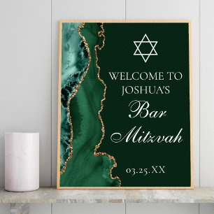 Dunkelgrün Gold Agate Bar Mitzvah Party Willkommen Poster