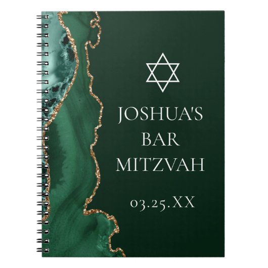 Dunkelgrün Gold Agate Custom Bar Mitzvah Notizblock (Vorderseite)