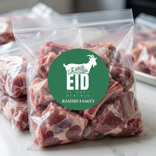 Dunkelgrüne Qurbani-Eid-Al-Adha-Grüße Runder Aufkleber